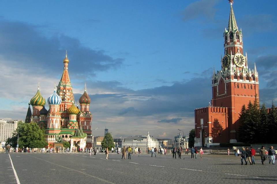 Rusia