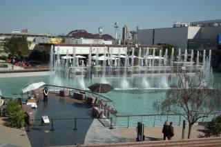 Hotel AR Parquesur