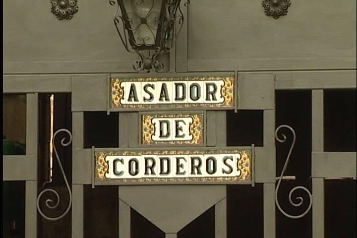 Salón