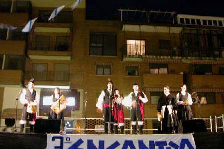 Grupo completo