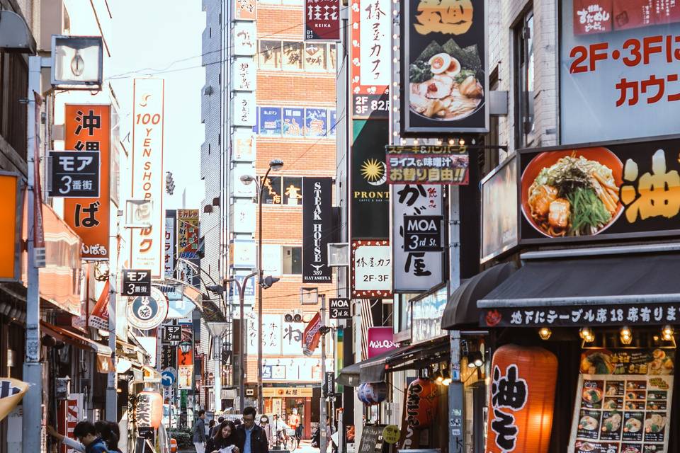 Japón