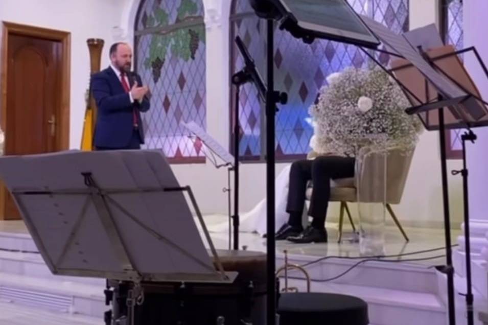 Amenización de ceremonia