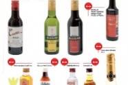 Botellas