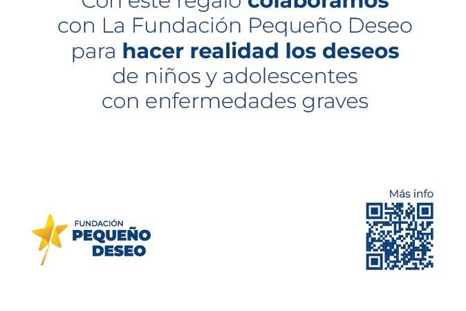 TARJETA GENERICA