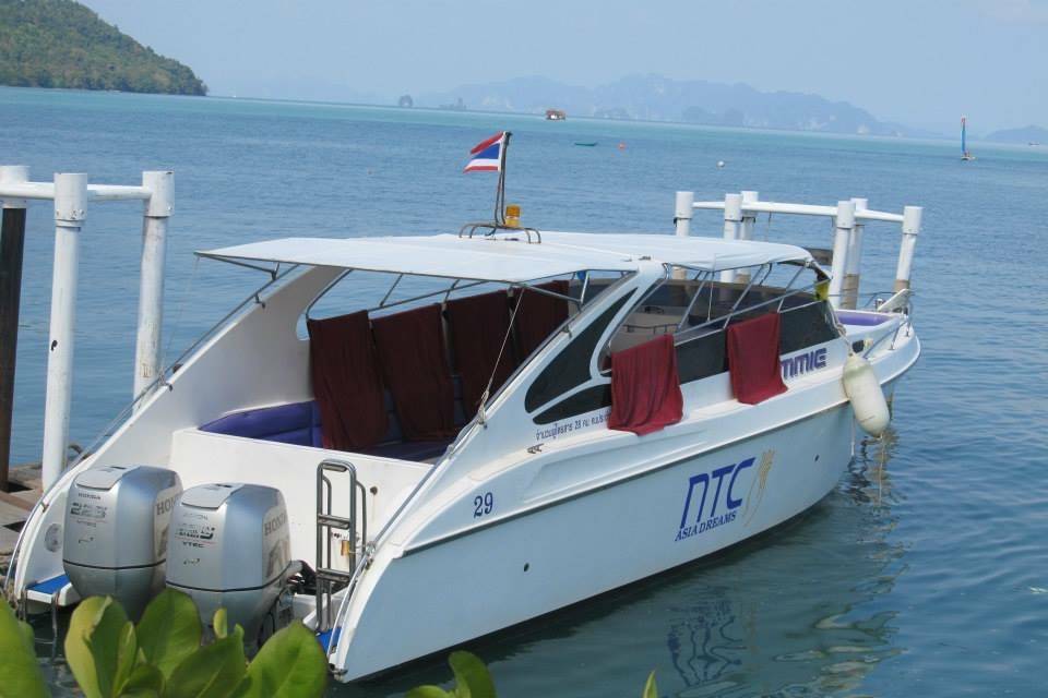 Tailandia - NTC Viajes