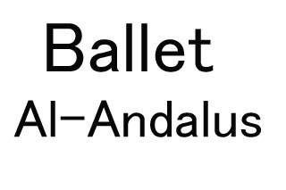 Ballet Al-Andalus