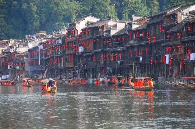 Fenghuang, China