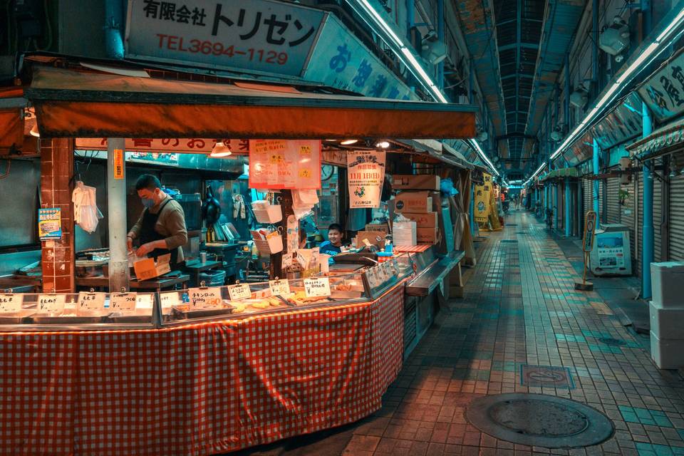 Gastro Tour - Japón