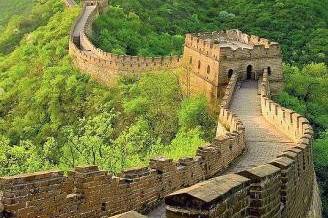 La Gran Muralla, China