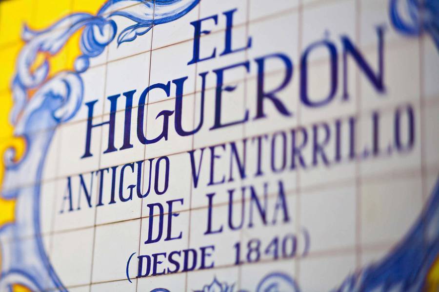 Restaurante El Higuerón