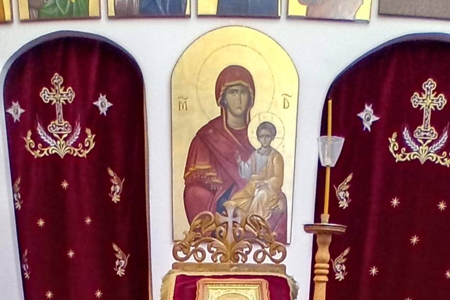 Iglesia Ortodoxa