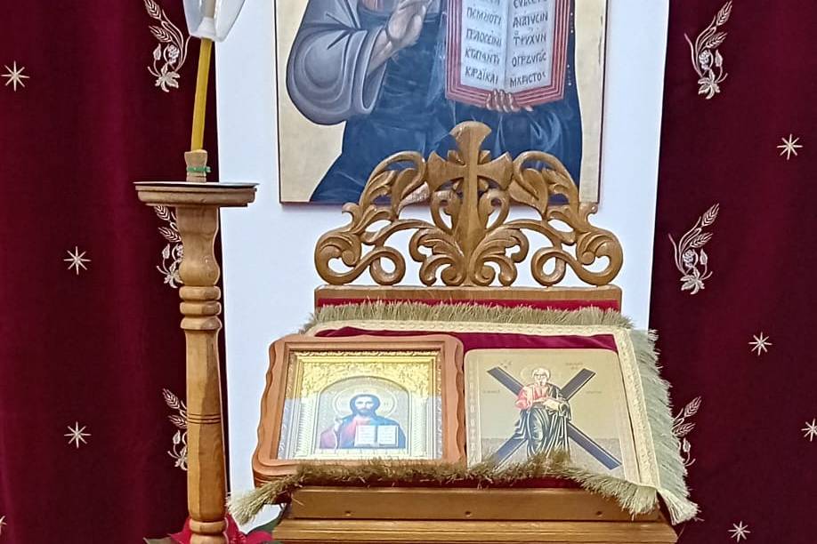 Iglesia Ortodoxa