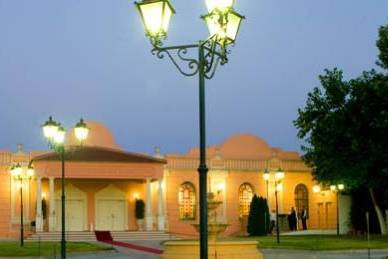 Jardines de La Casona