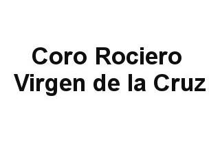 logocorovirgendelacruz