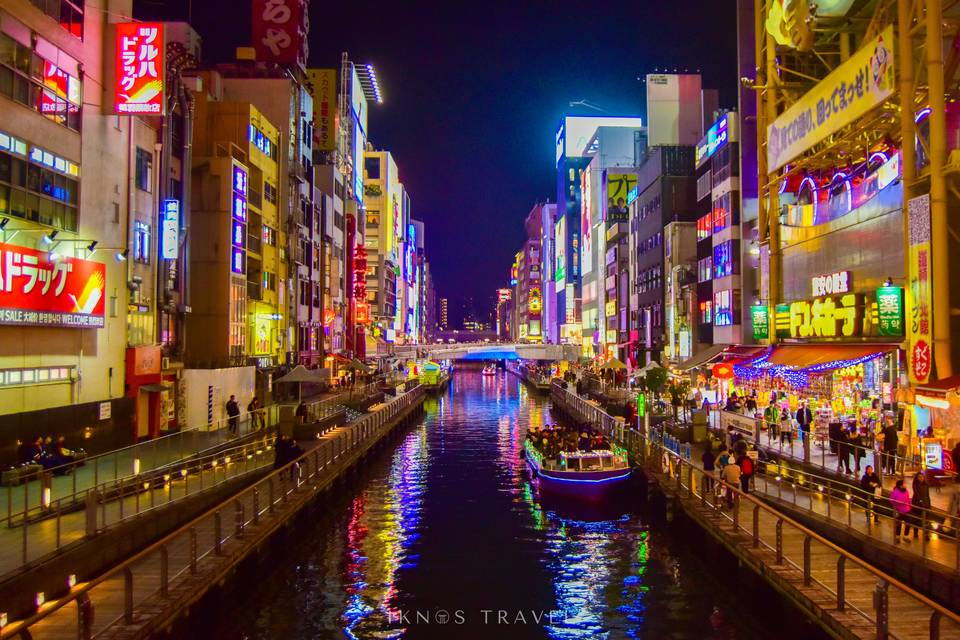Osaka - Japón