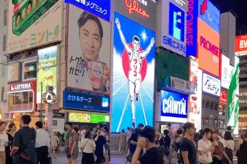 Glico