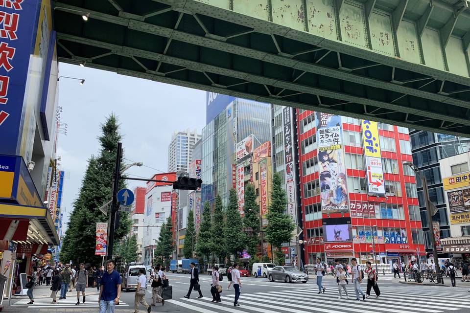 Akihabara