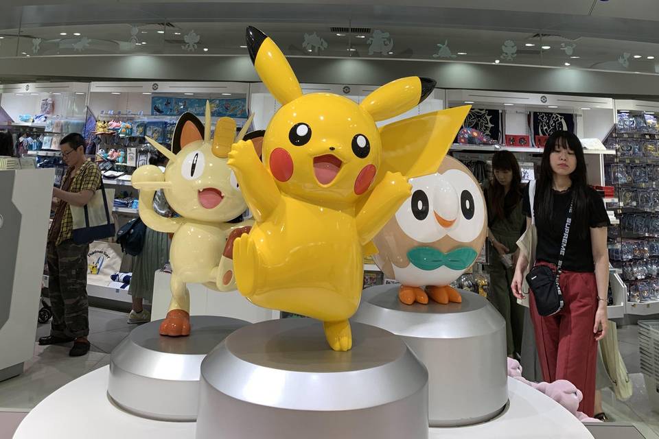 Pokemon Store