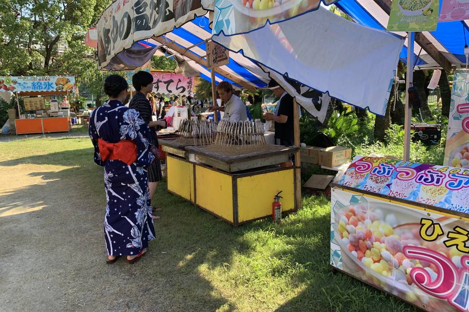 Festival de verano