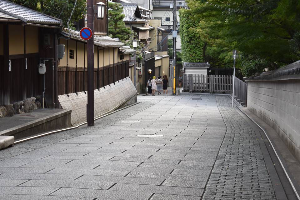 Rincones de Kyoto