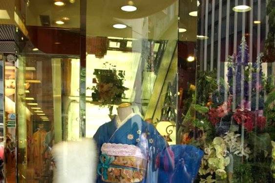 Tienda de kimonos