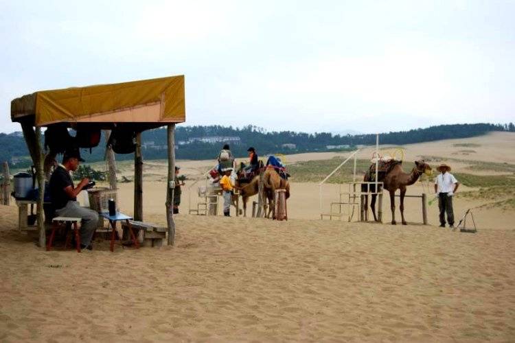 Desierto de Tottori