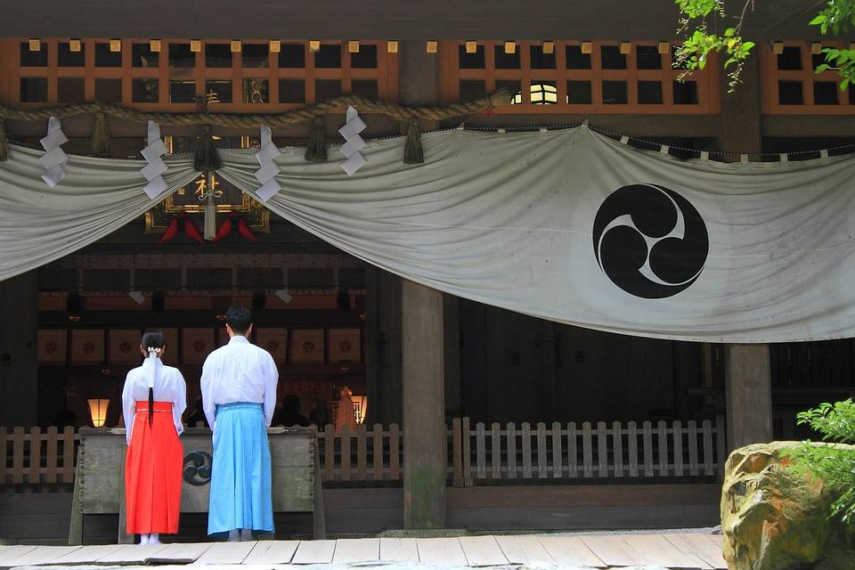 Pareja en Japón