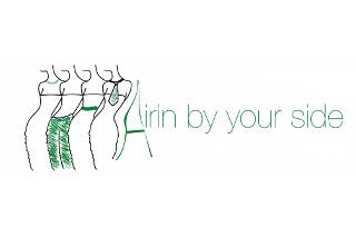 Airin by your Side logo