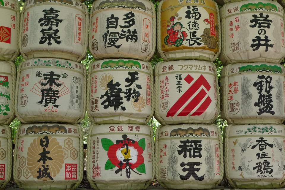Japón. Sake
