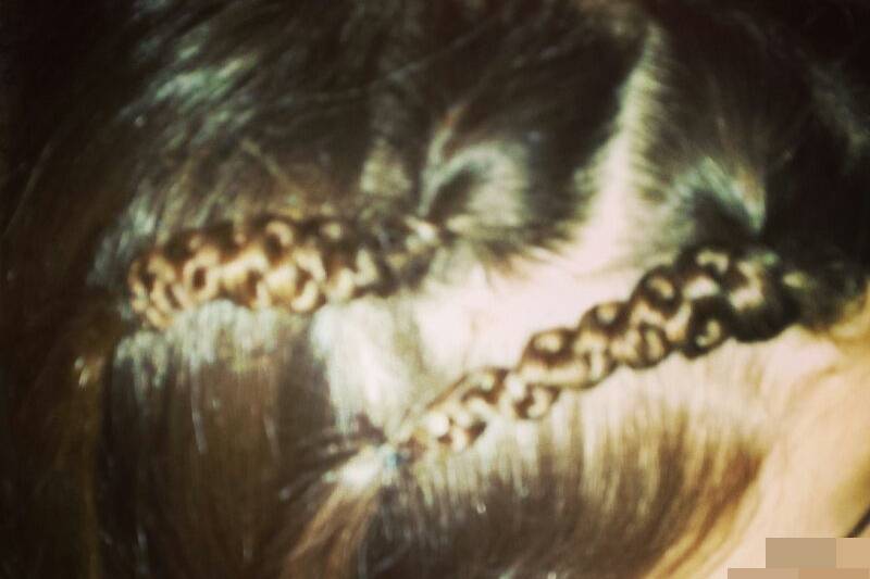 Trenzas