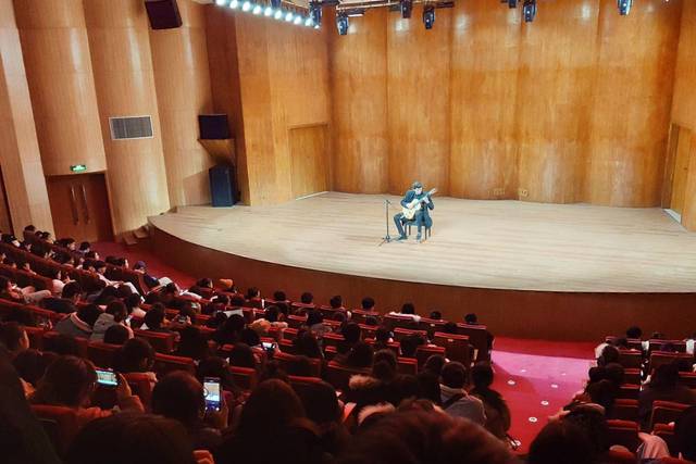 Concierto en Hanen China