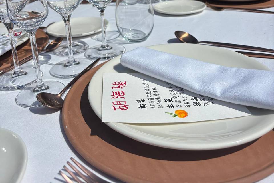 Banquete