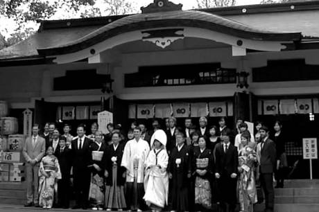 Boda en Kumamoto (Japón)