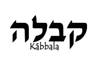 Kábbala