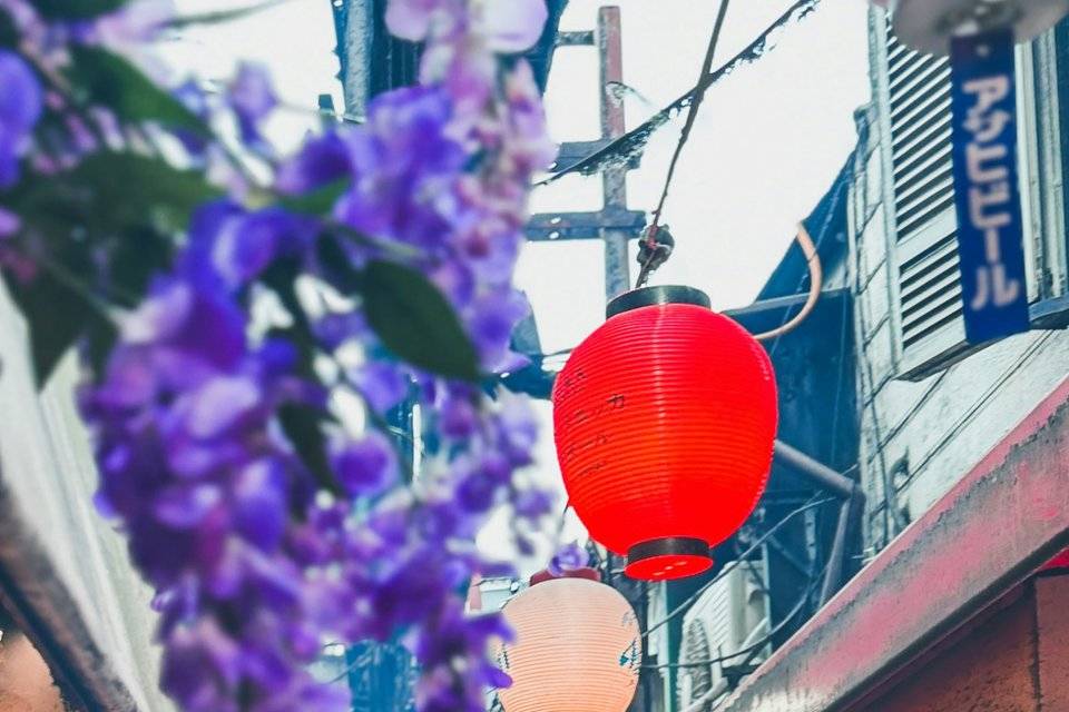 Japon