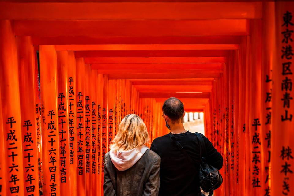 Japon