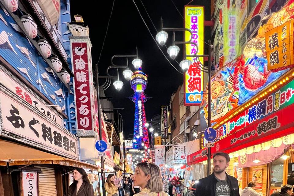 Japón