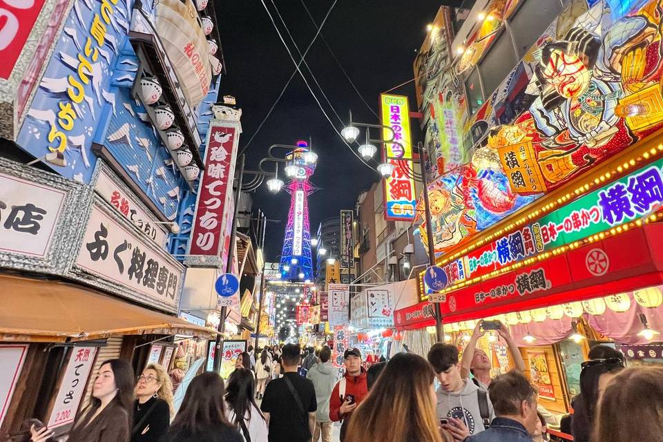 Tokio