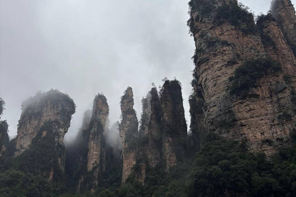 PARQUE NATURAL Zhangjiajie.