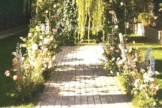 El Jardín