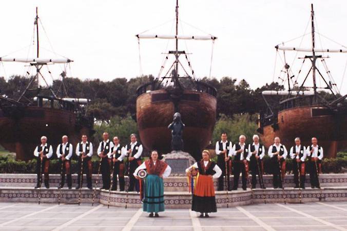 Coro Ronda La Encina