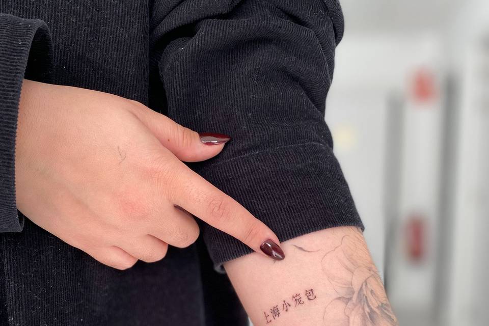 Tattoo palabra