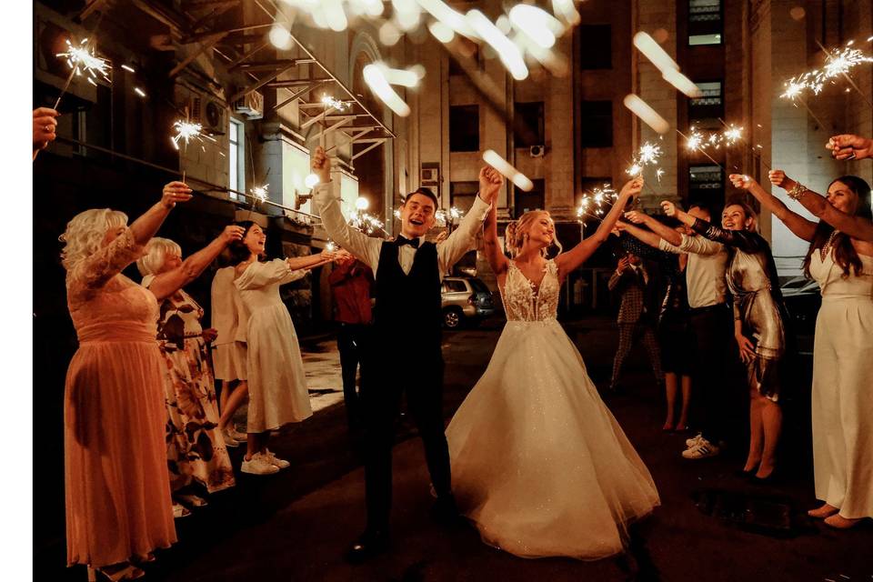 Atención a los invitados