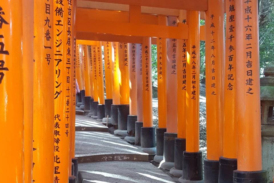 Fushimi Inari, Japón