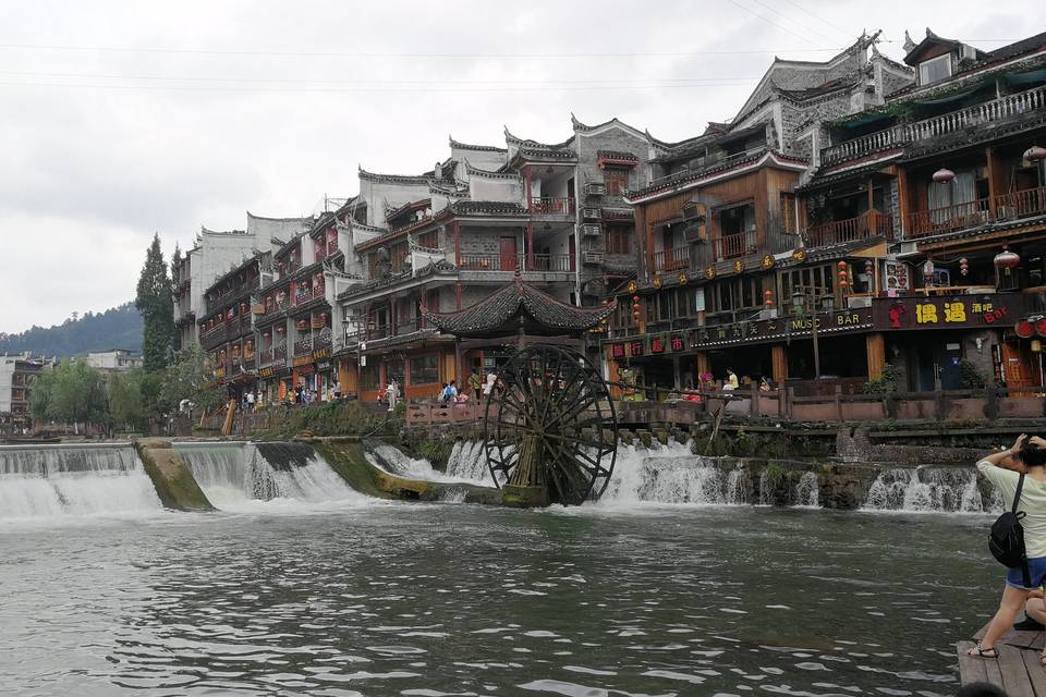 Fenghuang, China tradicional