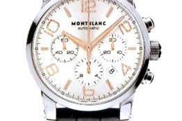 Reloj de compromiso Montblanc