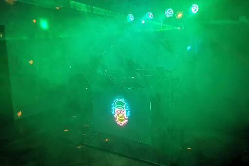Humo