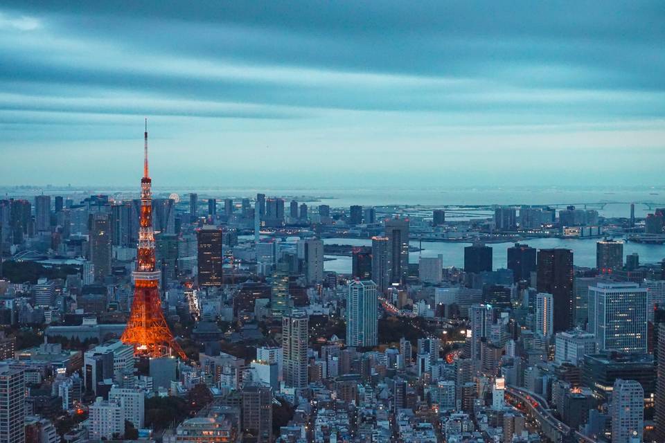 Viajes a medida a Japón