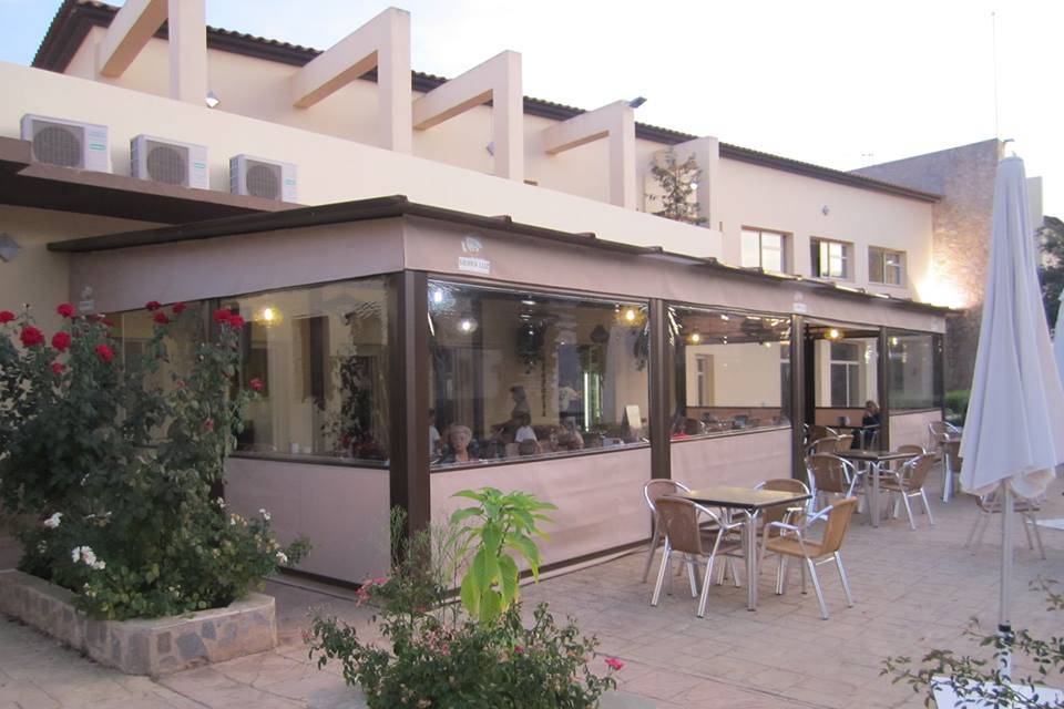 Hotel Sierra Luz