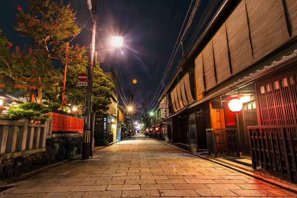 Callejones para perderse